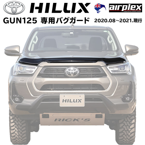 Hilux Late Bug Guard (made by AirPlex)